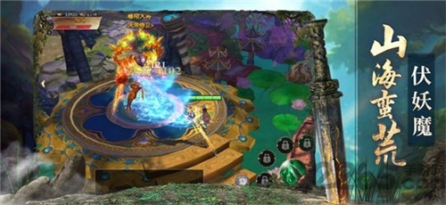 九幻幽诀手游
