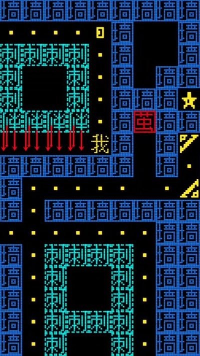 黑洞贪吃者最新版
