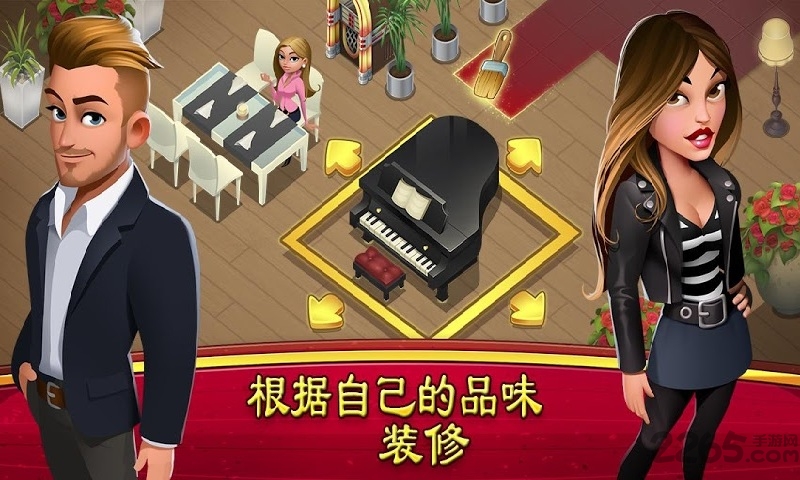 世界厨师游戏中文版