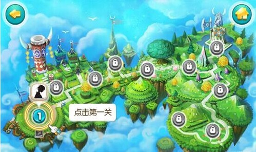 腾讯全民精灵官方版