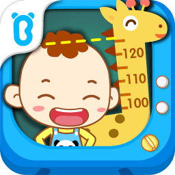 宝宝巴士之我要长高