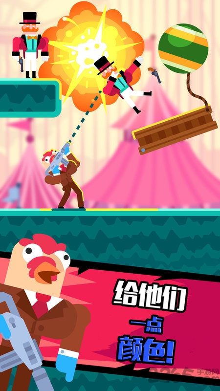 枪炮英雄游戏(枪炮英雄：子弹谜团)