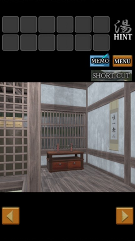 温泉逃脱手游