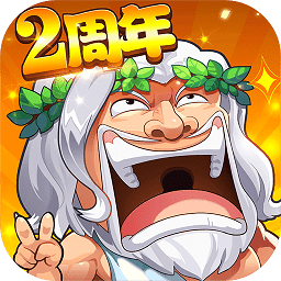 作妖计手游龙谷版