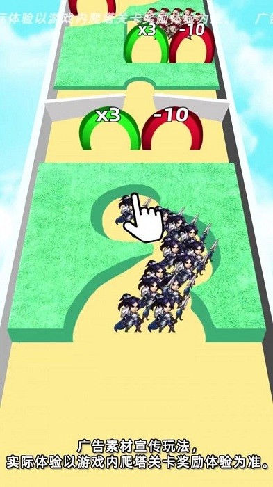 大哥你先上小游戏