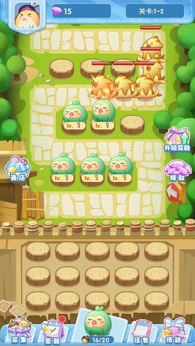 合成我最强最新版