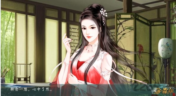 逐霜华最新版