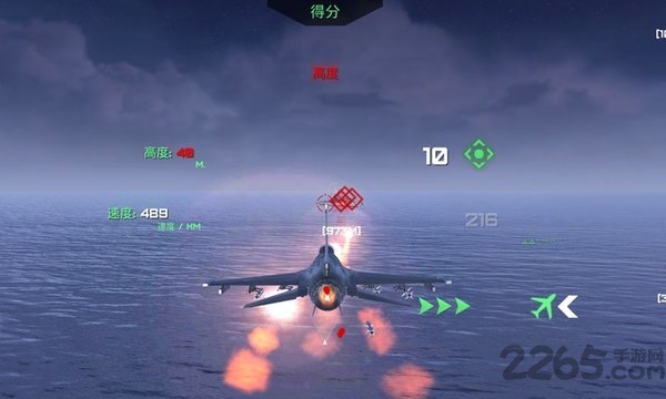 守护领空英雄无限金币版
