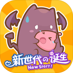 仙境传说ro新世代的诞生手游
