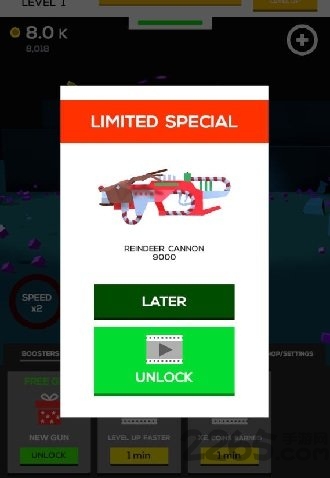 枪械破坏者手机版