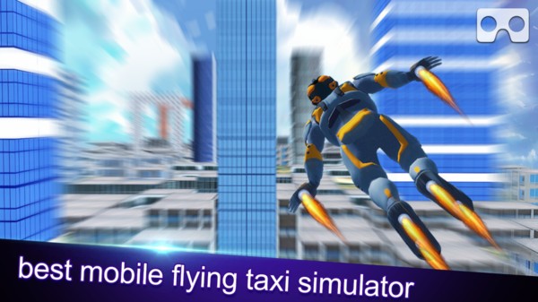 vr飞人手机版