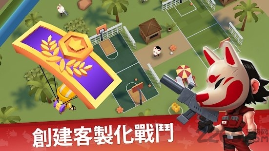 battlelands royale游戏
