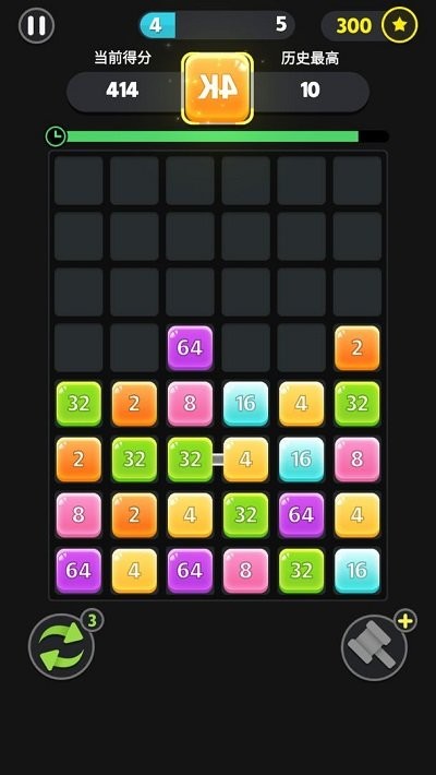 数字合不停游戏下载