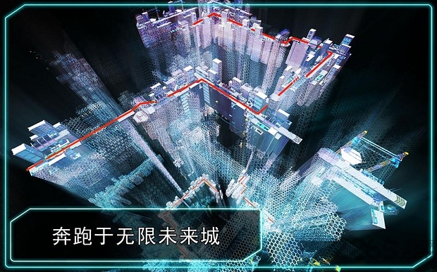机器人跑酷3内购破解版