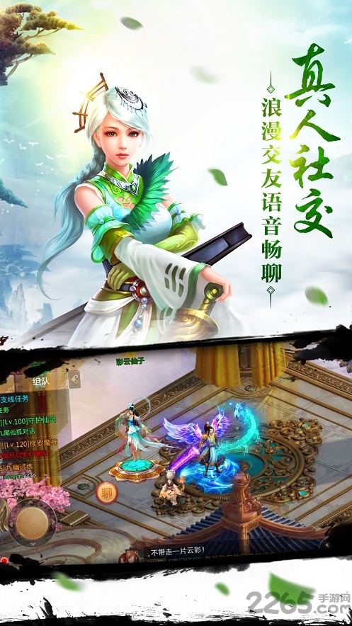 老游戏焚天决