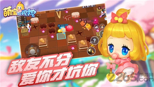 萌宝挖挖挖官方正版