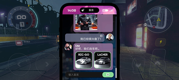 涡轮龙卷风怎么玩 涡轮龙卷风怎么玩说明
