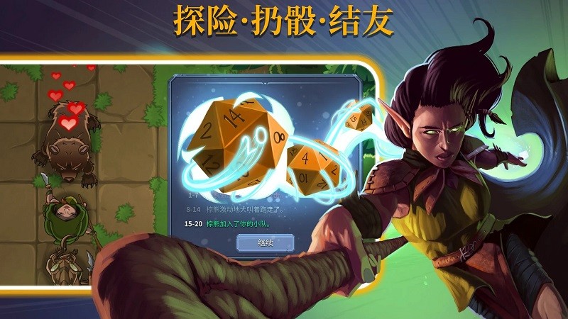 召唤命途无限金币最新版(Abalon)