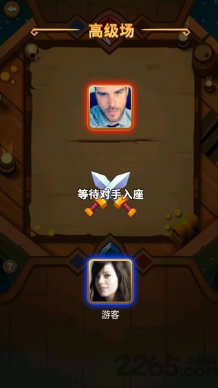斗兽英雄游戏手机版