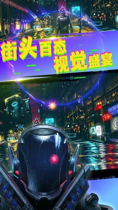 城市枪战王者手机版 城市枪战王者游戏下载