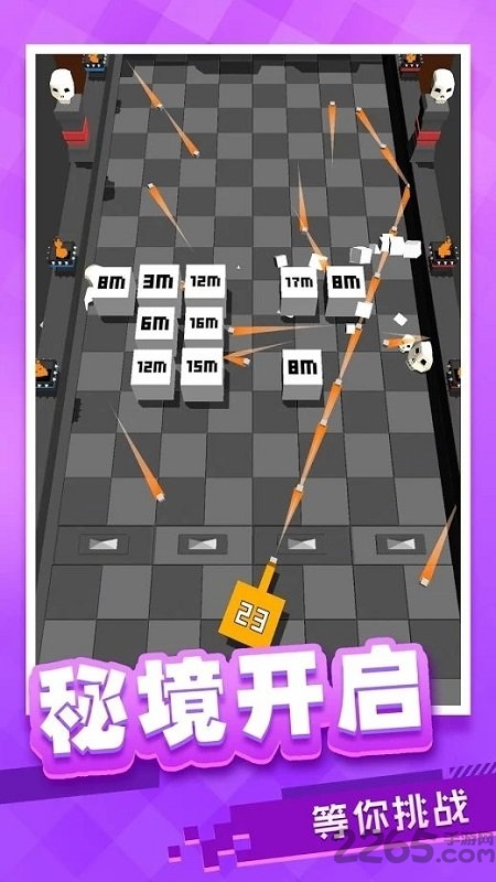 放置方块塔防手机版