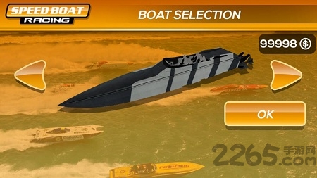 快艇的竞速最新版