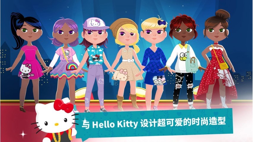 凯蒂猫梦幻时尚店游戏