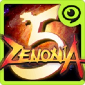 泽诺尼亚传奇5无限zen版