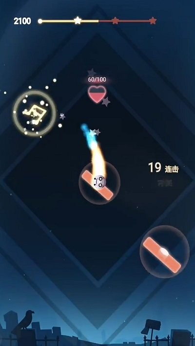 音跃星球手游