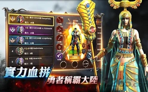 暗黑之役觉醒游戏 暗黑之役觉醒下载最新版