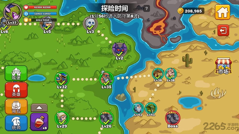 英雄攻守战生存模式破解版
