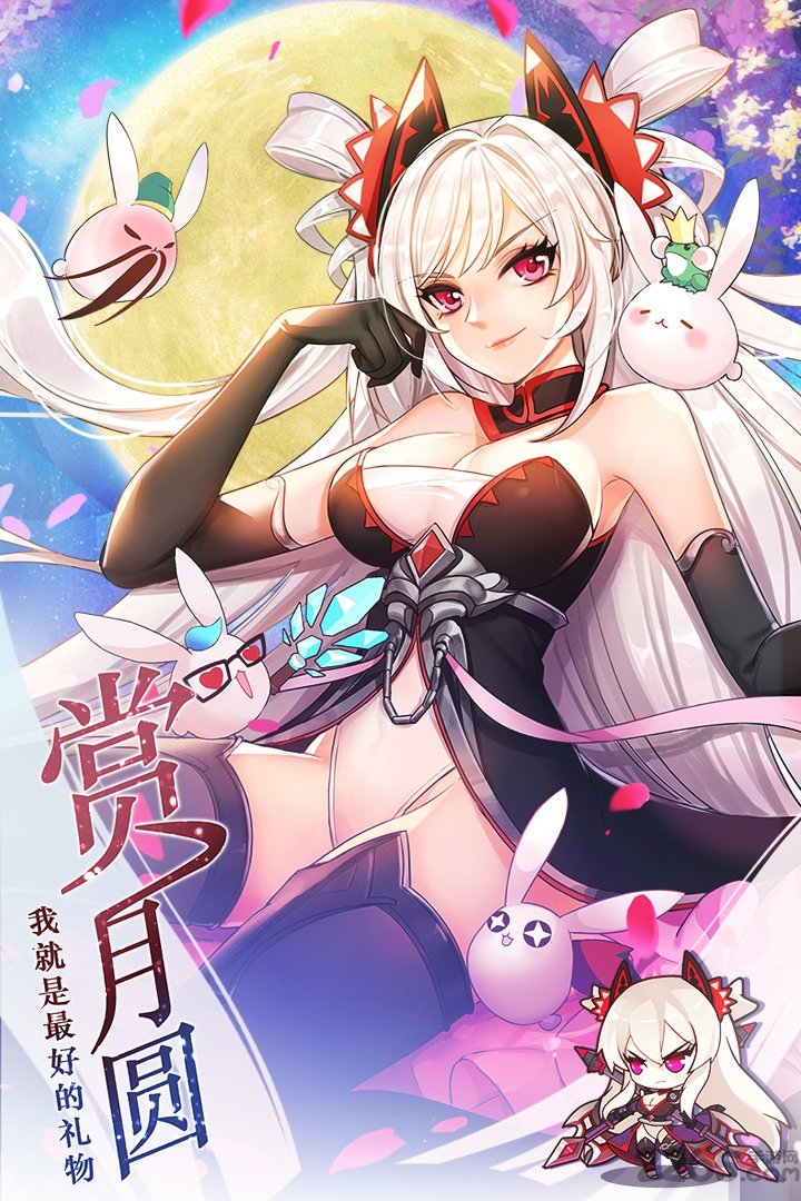 萌战无双小米手机版