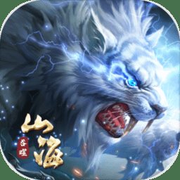 御剑江湖手游4399