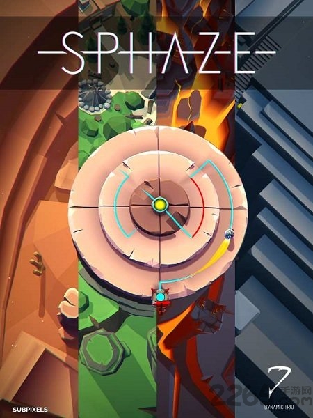 sphaze最新版