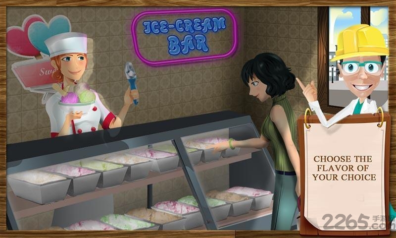 冰激凌工场中文版