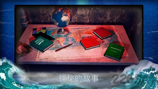 逃离海船手游