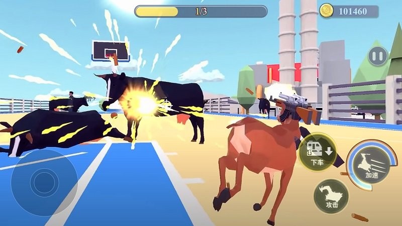 终极融合鹿模拟最新版