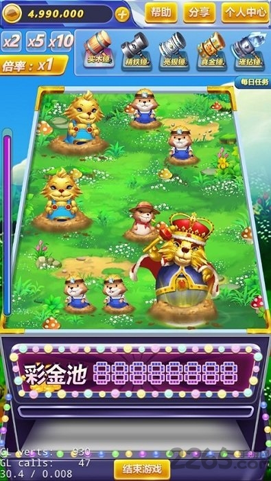 黄金打地鼠内购版下载