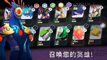英雄之戒heroes of rings手游