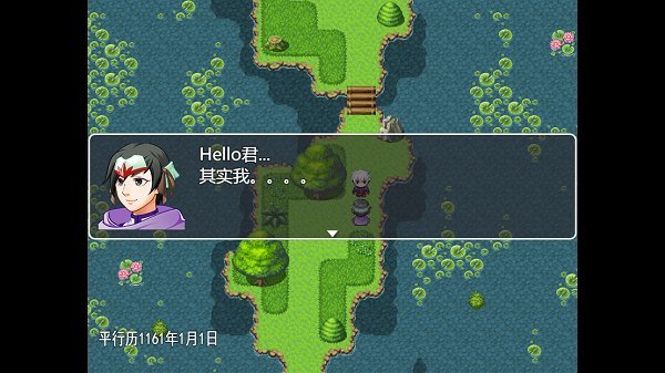 时间与羁绊游戏