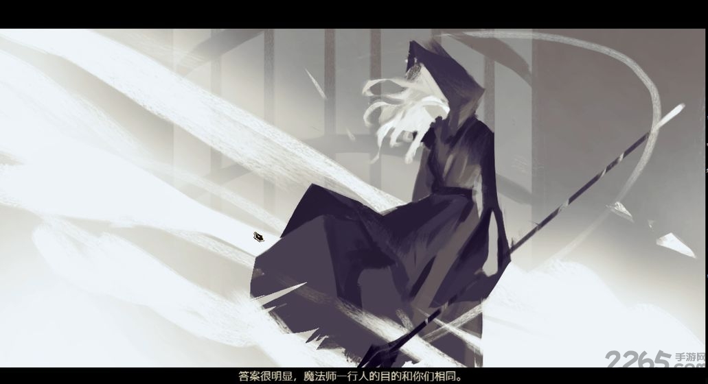 拯救大魔王重生测试服