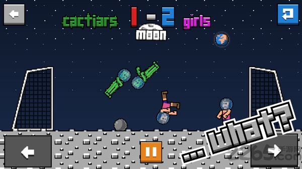 不倒翁足球手机版 不倒翁足球游戏下载