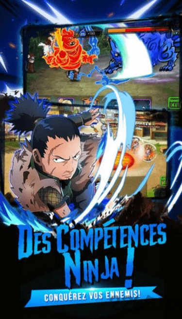 忍者的征服手游