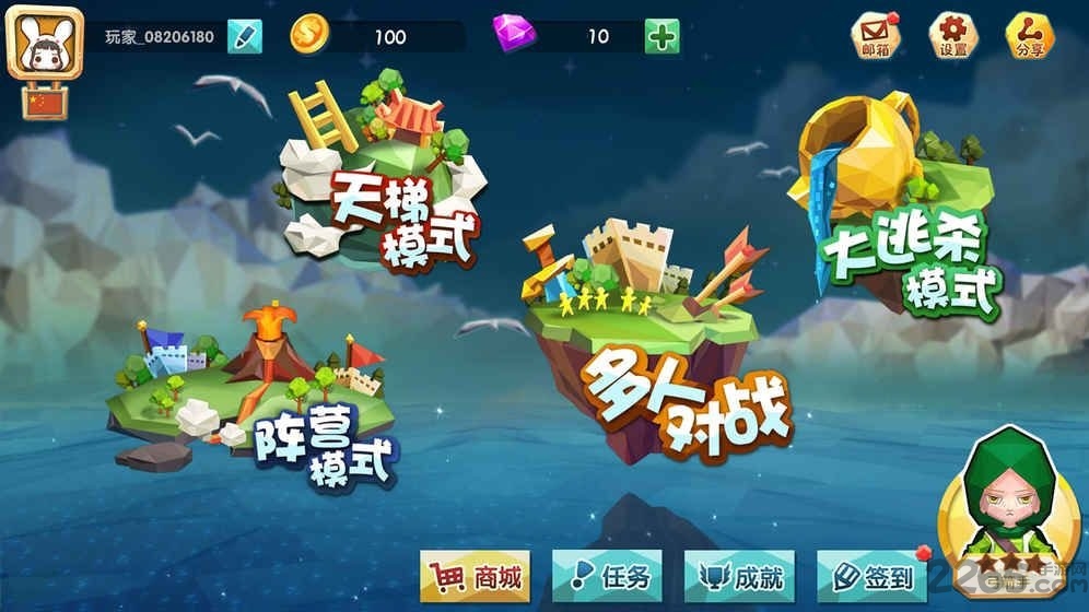 追鸡大作战手机版