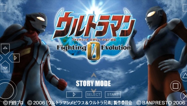 奥特曼格斗进化3全人物解锁破解版