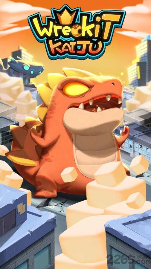 怪兽大破坏最新版