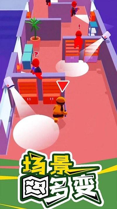 特工精英小队游戏下载