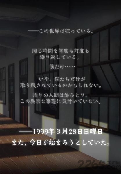 我今天也要杀了你手机版