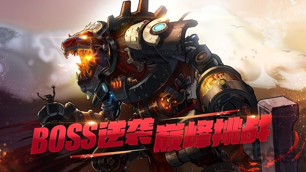 神之路地下城版官方版