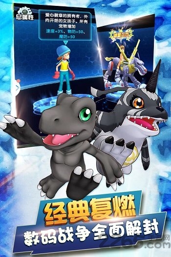 掌机宝贝内购破解版